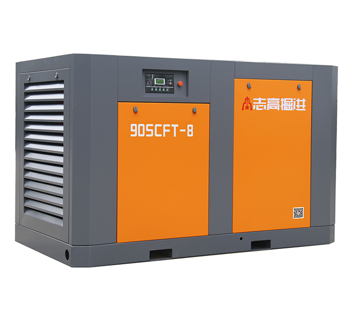 電動(dòng)固定式螺桿空氣壓縮機(jī)
